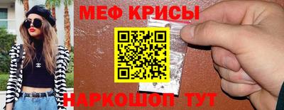 МДПВ Кузнецк