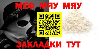 2c-b Ливны