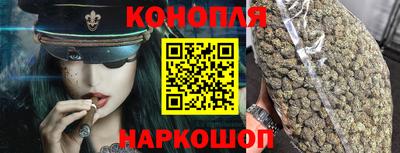 наркотики Ликино-Дулёво