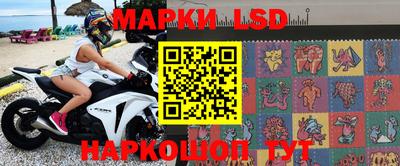 наркотики Ликино-Дулёво