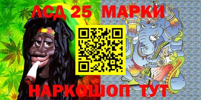 наркотики Ликино-Дулёво