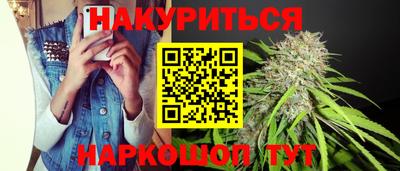ешки Лесосибирск
