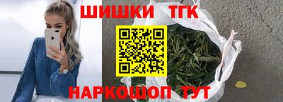 2c-b Ливны