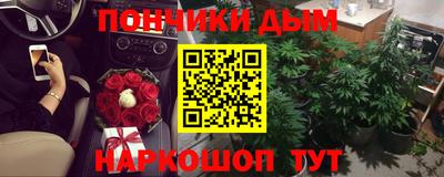 2c-b Ливны