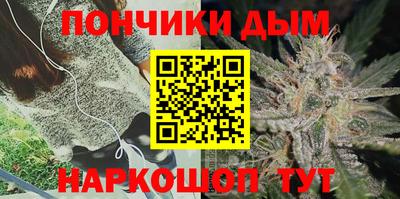 кокаин Кудымкар