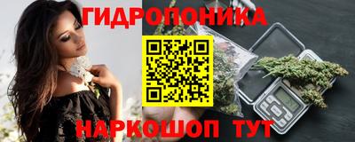 наркотики Ликино-Дулёво