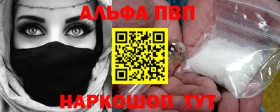 2c-b Ливны