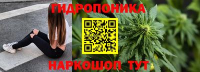 2c-b Ливны