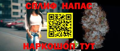 ешки Лесосибирск