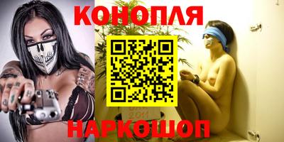 ешки Лесосибирск