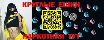 2c-b Ливны
