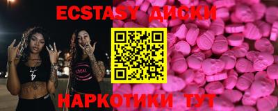 наркотики Ликино-Дулёво