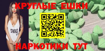 2c-b Ливны