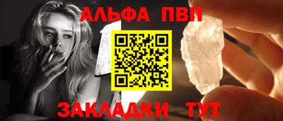 ешки Лесосибирск