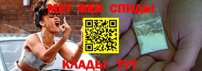 ешки Лесосибирск