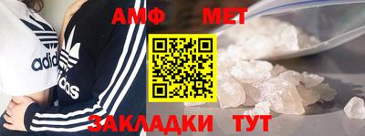 наркотики Ликино-Дулёво