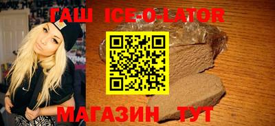 ешки Лесосибирск