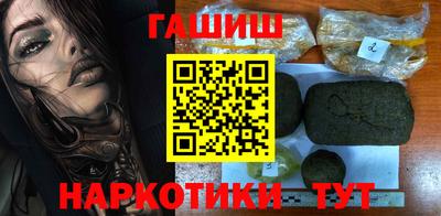 ешки Лесосибирск