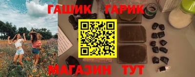 наркотики Ликино-Дулёво