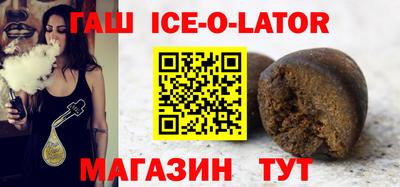 COCAINE Кудрово