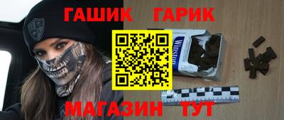 наркотики Ликино-Дулёво