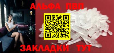 наркотики Ликино-Дулёво