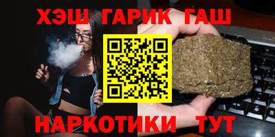 наркотики Ликино-Дулёво