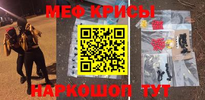 наркотики Ликино-Дулёво