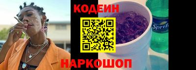 наркотики Ликино-Дулёво