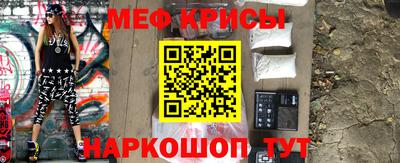 ешки Лесосибирск