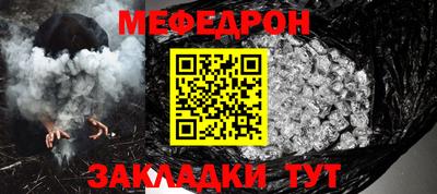 2c-b Ливны